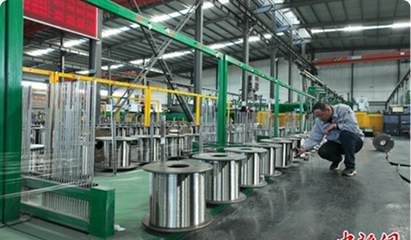 Kangyao Expands OEM Fabrication Capabilities for International Markets